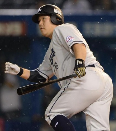 2016y07m23d_143116950