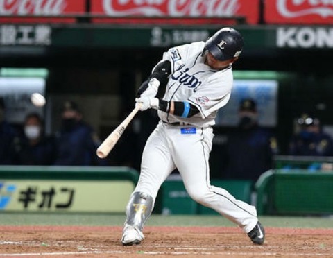 2021y03m26d_223910004