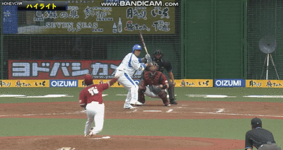 bloggif_5b386dc2739c9
