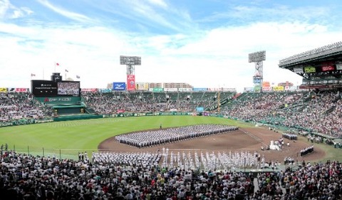 2020y05m15d_103413932