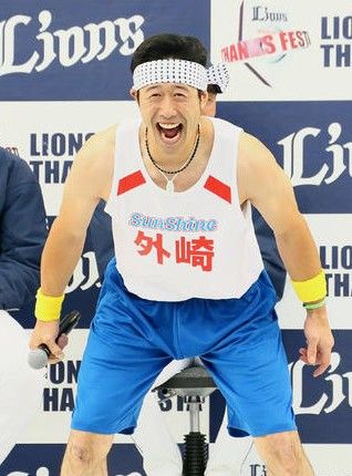 動画 サンシャイン外崎wwwwwwwwwwww 獅子の魂 西武ライオンズまとめ 動画 サンシャイン外崎wwwwwwwwwwww 獅子の魂 西武ライオンズまとめ