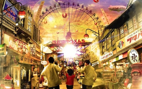 2020y01m23d_235845744