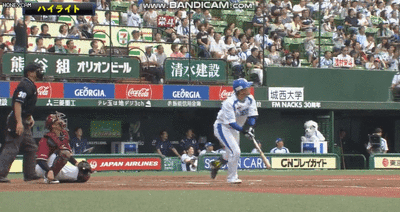 18年07月 40ページ目 獅子の魂 西武ライオンズまとめ 18年07月 40ページ目 獅子の魂 西武ライオンズまとめ