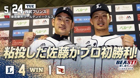ダウンロード (2)