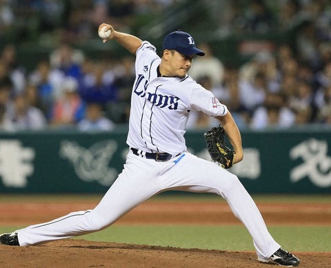 2020y08m18d_163125304