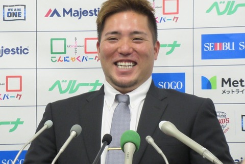 2019y12m05d_213153763