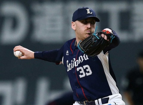 2020y12m12d_103012497