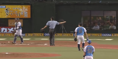 2019y08m14d_042511989