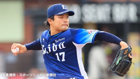 2021y04m24d_215355094