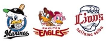 2020y10m31d_232438537