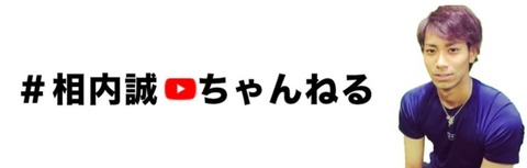 2020y12m24d_234337179