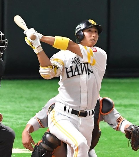 2019y11m16d_203424900