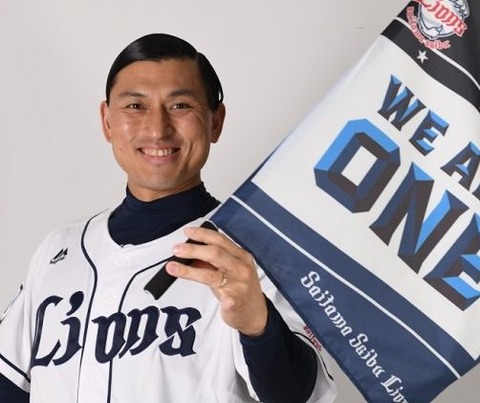 2020y04m28d_020524795