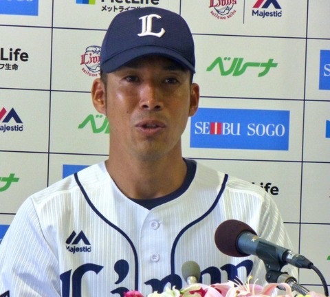 2017y06m08d_143154826