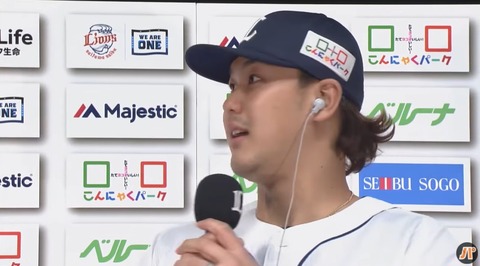 2021y04m16d_211306664