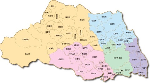 2020y01m18d_110932647