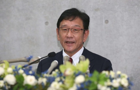 2021y11m29d_210231817