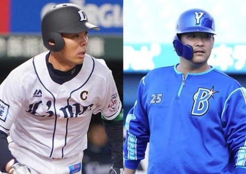 2020y01m09d_210426509