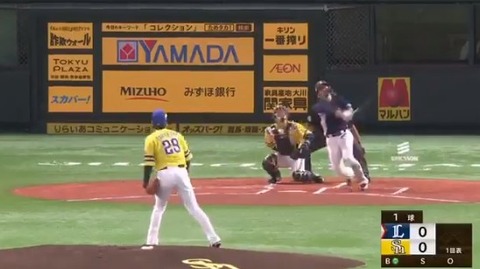 2020y09m13d_132314368