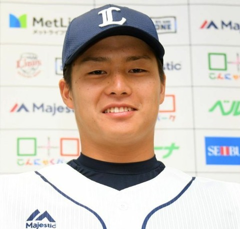 2021y11m28d_001108442