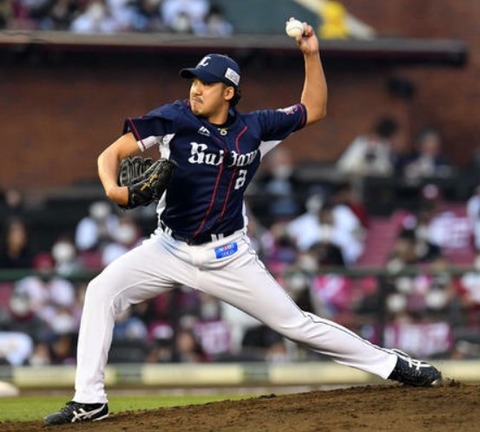 2020y11m16d_233935186