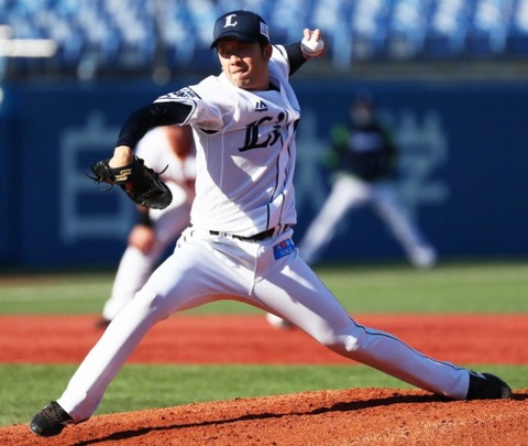 2020y12m15d_115712939