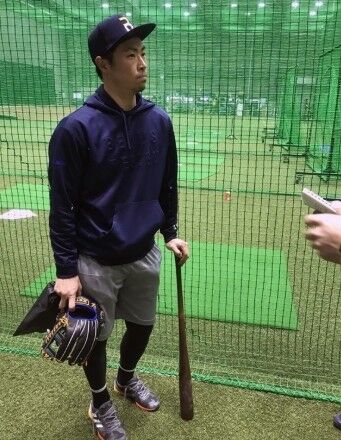 2020y01m24d_143054166