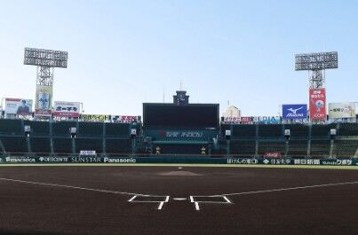 2020y05m20d_115929493