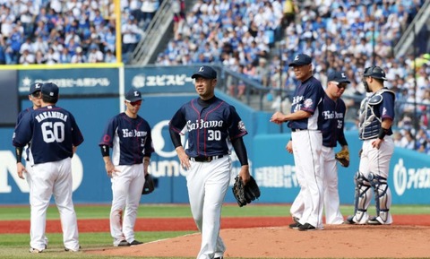 2019y06m09d_020139629