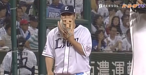 2019y05m26d_014306854