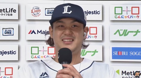 2021y04m16d_211323546