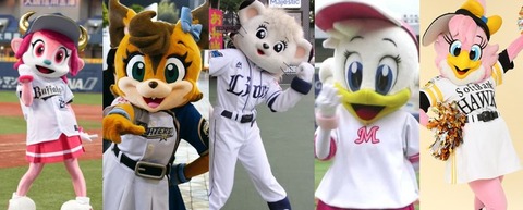 2019y06m24d_222122636