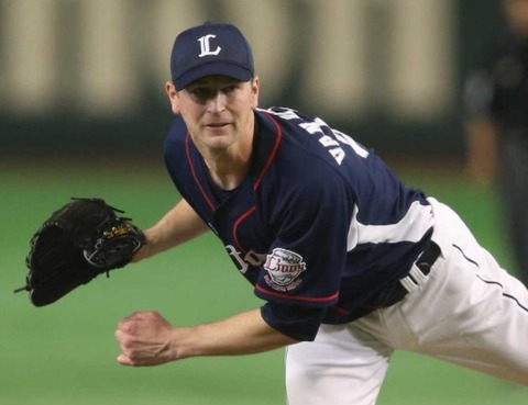 2021y04m29d_232848616