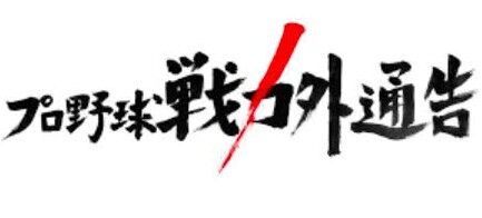 2019y12m24d_212706044