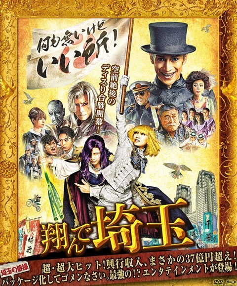 2020y01m15d_171536525