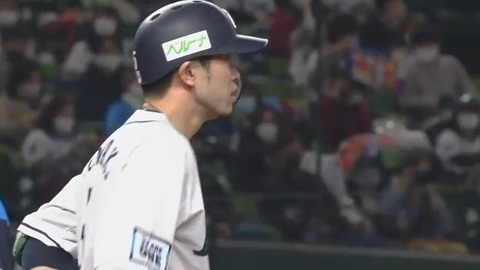 2020y10m22d_232605777