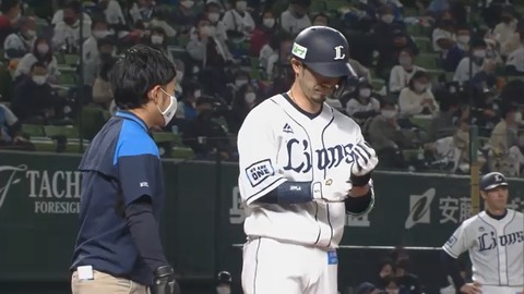 2020y10m22d_232608691