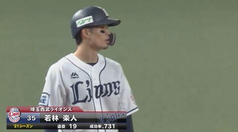 2021y05m22d_174809401