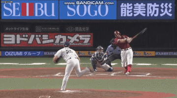 bloggif_5f393247b8b3e