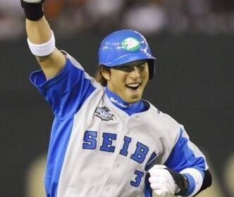 2020y01m30d_011408427