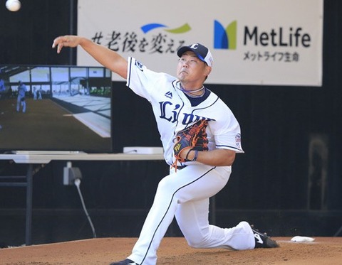 2020y02m08d_110136333