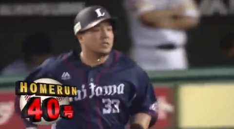 2019y08m31d_210025187