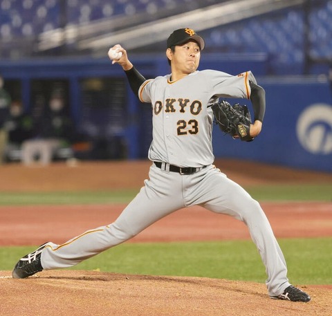 2021y10m26d_092311018