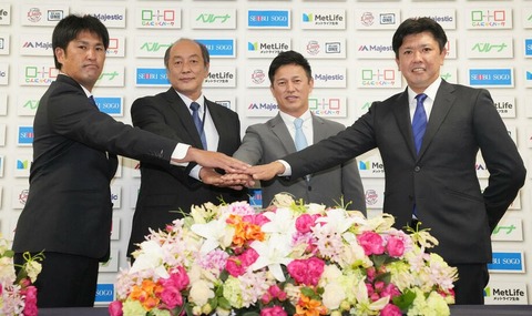 2021y11m11d_133819399