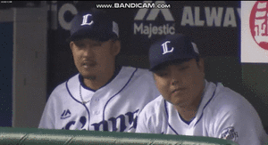 bloggif_5d84c1034090e