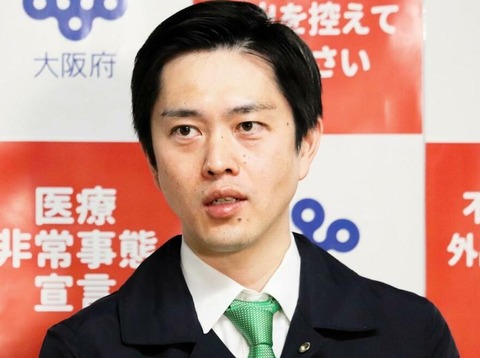 2021y04m21d_011052445