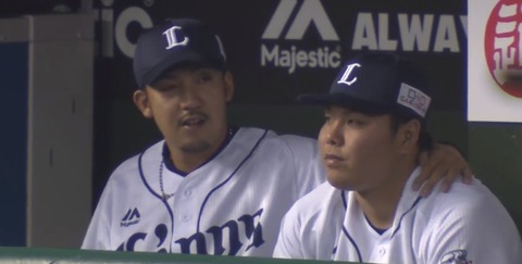 2019y09m20d_205923957