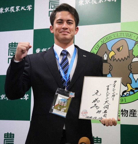 2020y11m07d_184025425