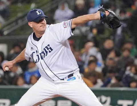 2019y11m07d_005109333