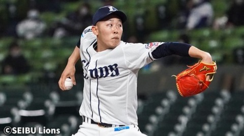 2021y03m27d_202125645